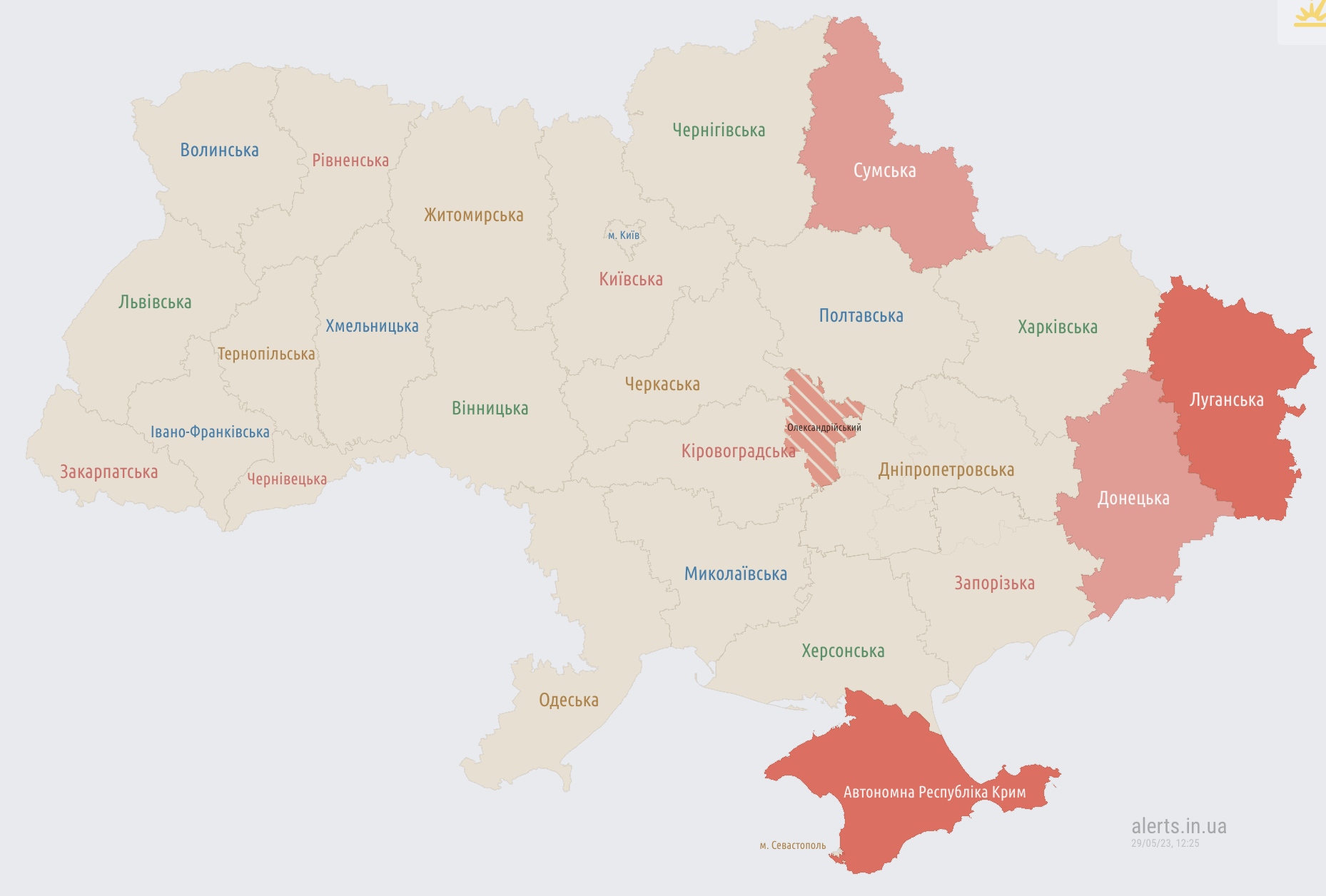 В Киеве взрывы, работает ПВО. В ряде областей объявлена тревога